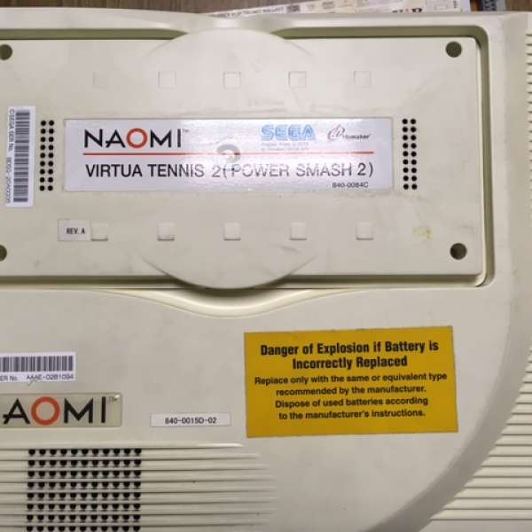 NAOMI MAIN BOARD VIRTUA TENNIS 2