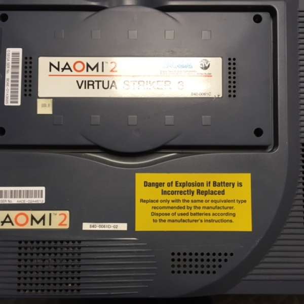 NAOMI 2 MAIN BOARD VIRTUA STRIKER 3